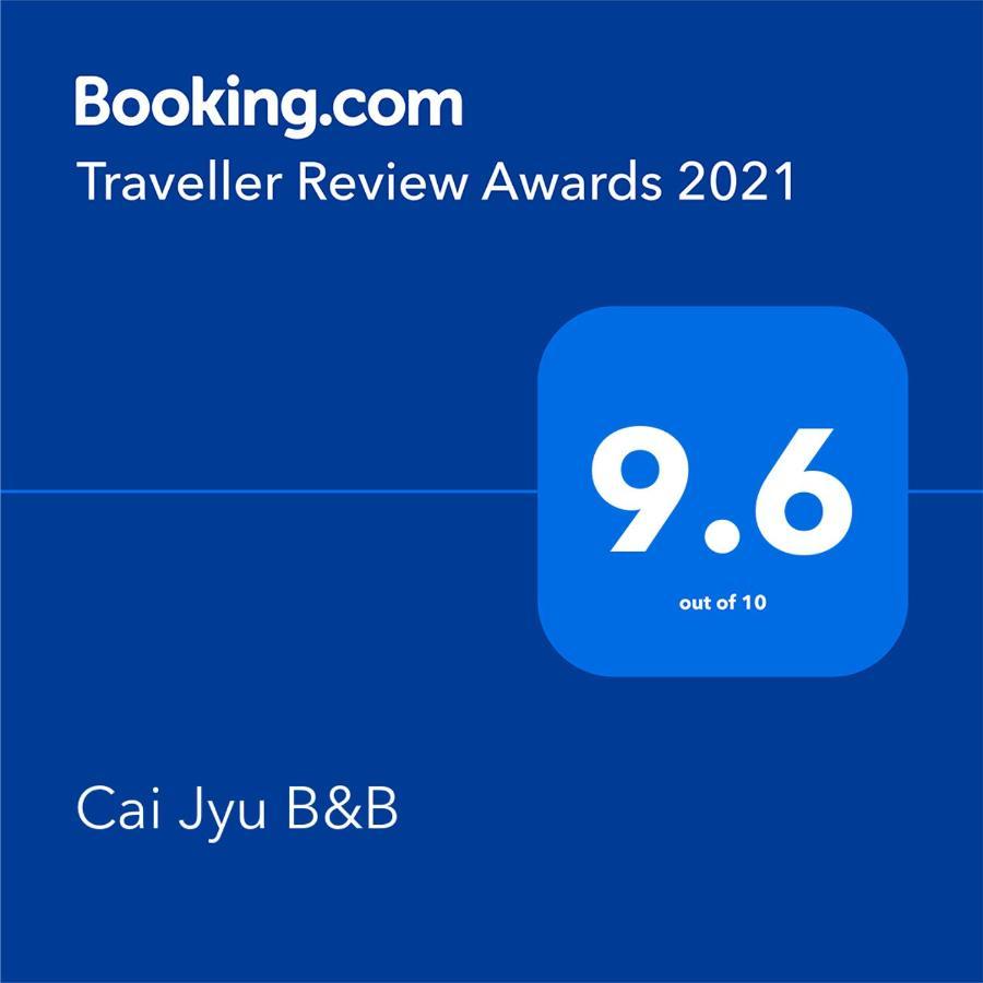 Cai Jyu B&B Magong Exterior photo